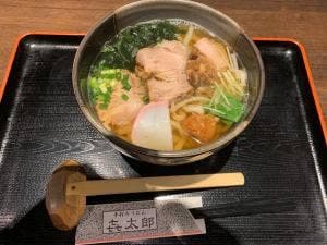 㐂太郎