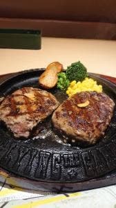 フライングガーデン 東簗瀬店