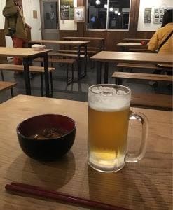 カフェ&バー 至仏
