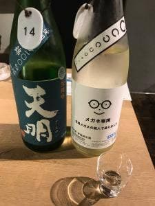 日本酒ギャラリー 壺の中