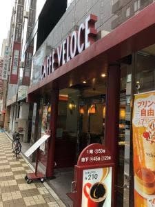 カフェ・ベローチェ 銀座二丁目店