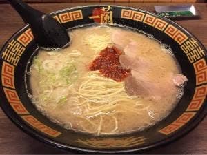 一蘭 静岡駅前店