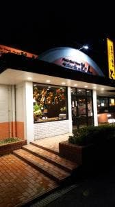 ステーキのどん 西明石店