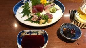 富久竹