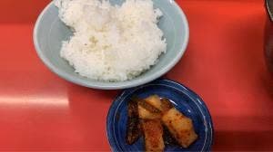 龍昇園
