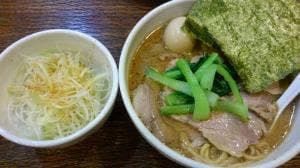 風凛