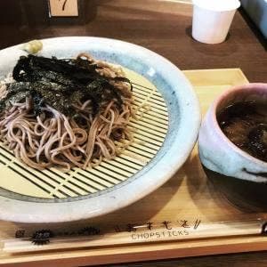 とちまるショップ