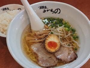 麺屋 みちの