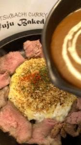 ミツバチカレー