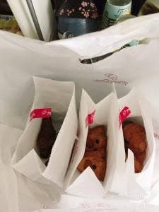 ドンク 井上アイシティ店