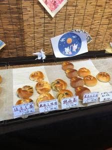 あんぱん専門店 蔵麦