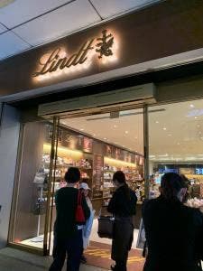 リンツ ショコラ カフェ 京都四条通り店