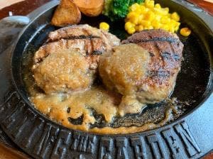 フライングガーデン 前橋文京町店