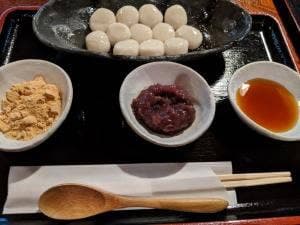 加賀麩 不室屋 東山店