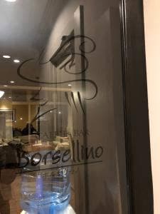 CAFF'E BAR ボルサリーノ