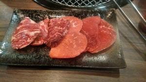 焼肉酒家 牛倉