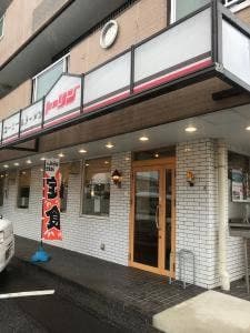 トーリン