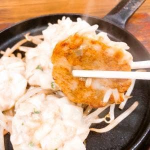 つるつる本舗