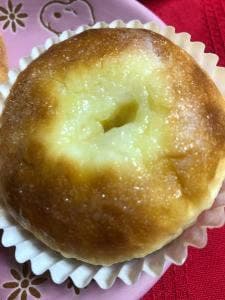 George Bakery
