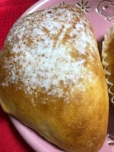 George Bakery