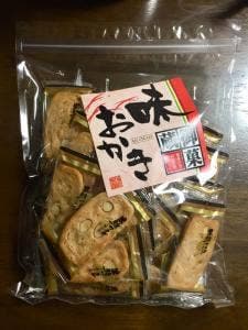 御菓蔵