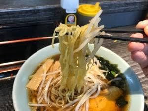 中華一元