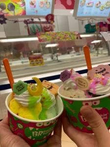 サーティワンアイスクリーム モラージュ菖蒲店