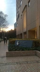 バー オードヴィー ハイアットリージェンシー東京