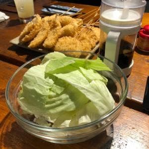 ひのでや