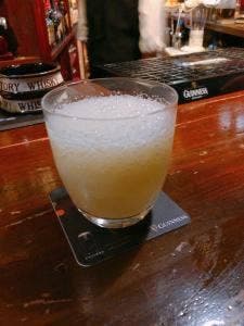 Public Bar Islands 本店