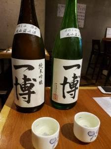 居酒屋 たのしみ
