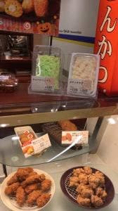 さぼてん