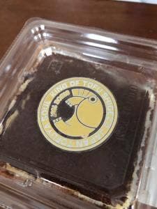 三代目茂蔵豆富 川越店