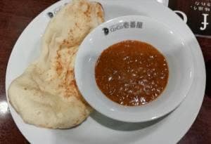 カレーハウスCOCO壱番屋出雲大津新崎店