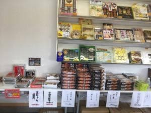 三洋物産 直売店
