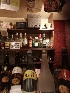 bar えん