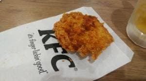 ケンタッキーフライドチキン イオンモール直方店