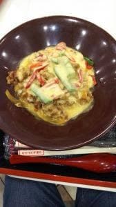 すき家 西武東戸塚S.C.店