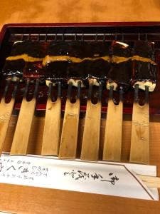 きく宗