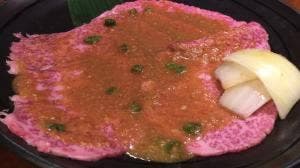 炭火焼肉いろり