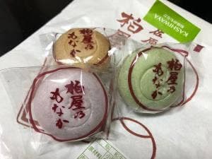 柏屋もなか店