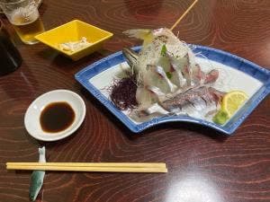 玄海