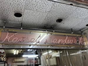 関西サンド