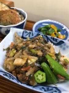 井上