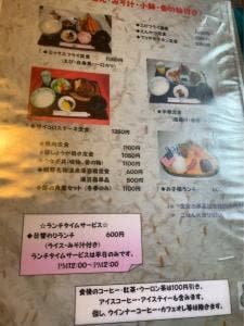 あみん