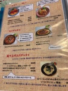 あみん