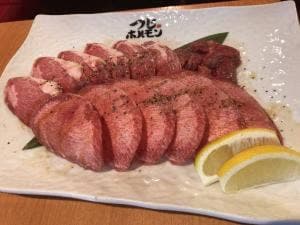 つじホルモン 新栄町店