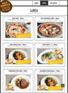 アマーク ド パラディ ICC