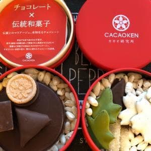 カカオ研究所