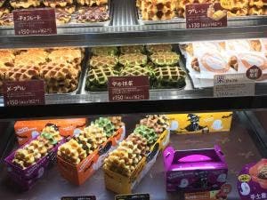 マネケン 近鉄阿部野橋店